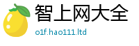 2025最新免费资料大全而2025年天天彩资料大全图片
